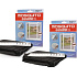 Mesa Living Mosquito Guard - 2 balení
