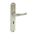 Klamka NOVA M9 nikiel BB72